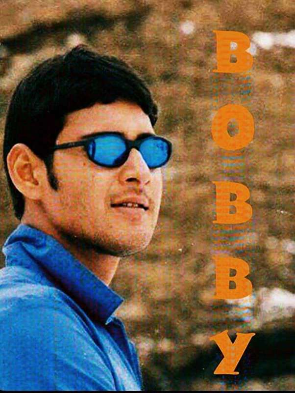 فيلم Bobby 2002 مترجم