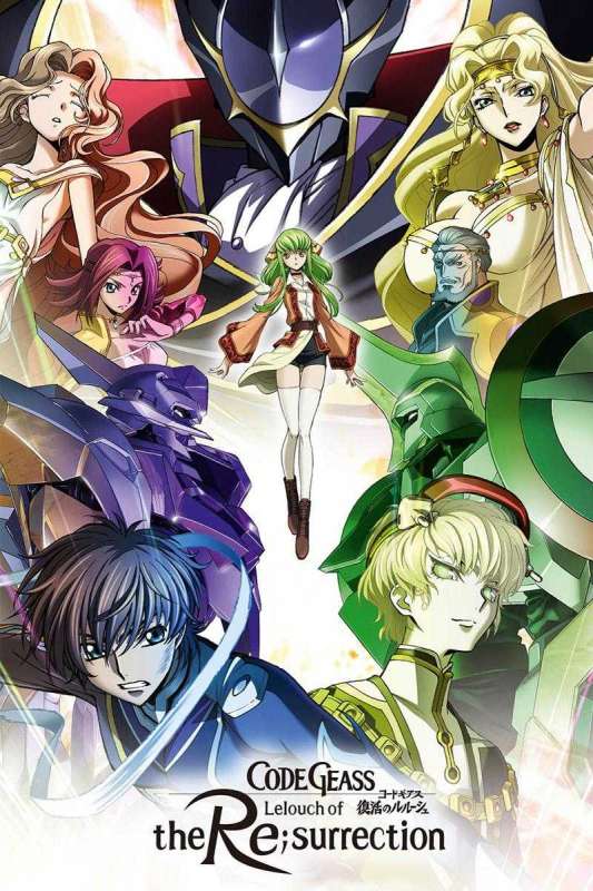 فيلم Code Geass: Fukkatsu No Lelouch 2019 مترجم