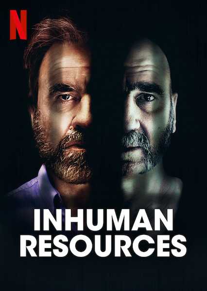 مسلسل Inhuman Resources الموسم الاول حلقة 2