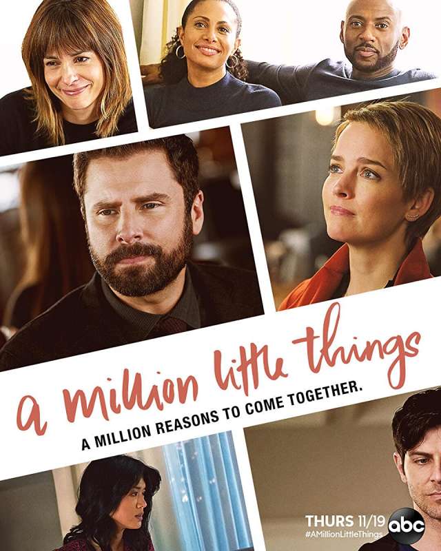 مسلسل A Million Little Things الموسم الثالث حلقة 3