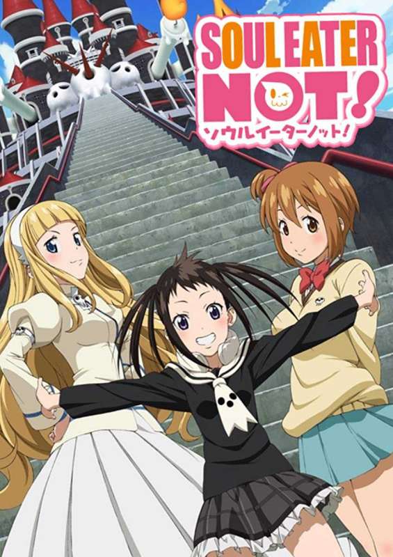 انمي Soul Eater NOT حلقة 4 مترجمة