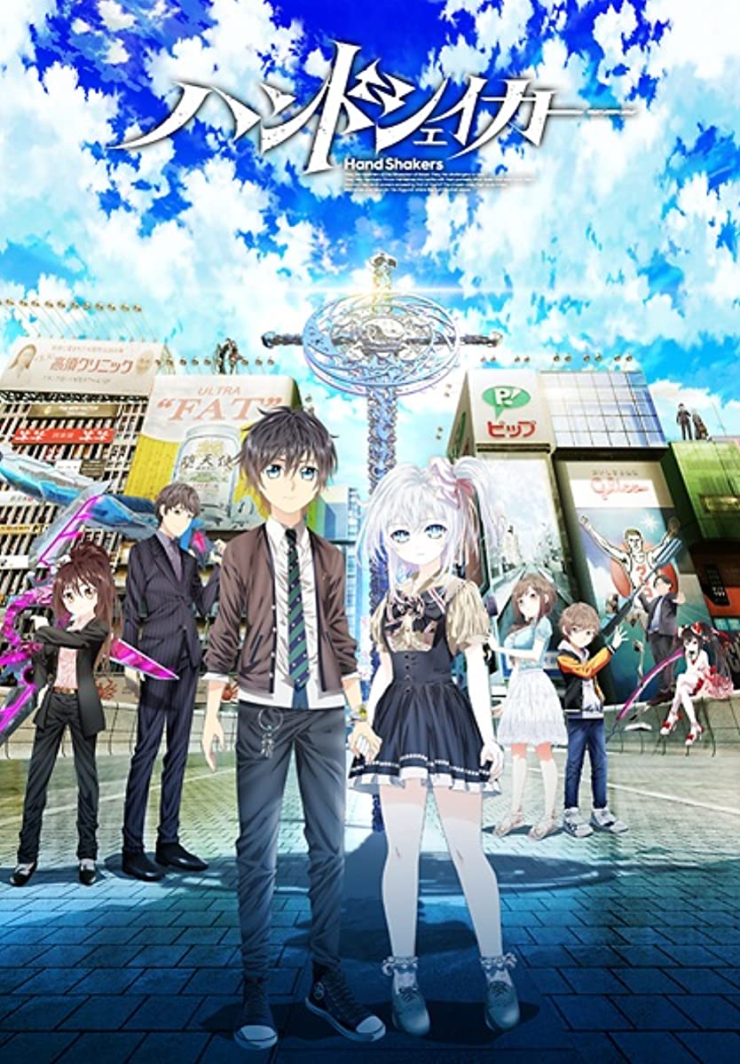 انمي Hand Shakers حلقة 8 مترجمة