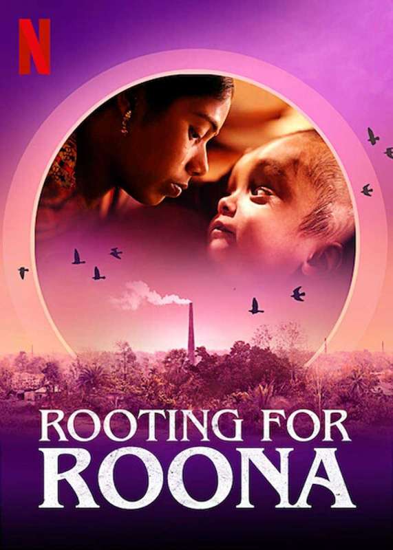 فيلم Rooting for Roona 2020 مترجم