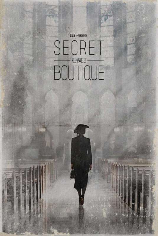 مسلسل Secret Boutique حلقة 15