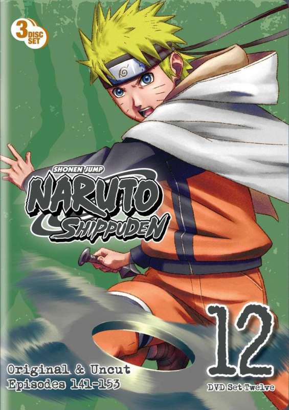 انمي Naruto: Shippuuden حلقة 266 مترجمة