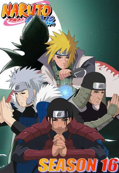 انمي Naruto: Shippuuden حلقة 356 مترجمة