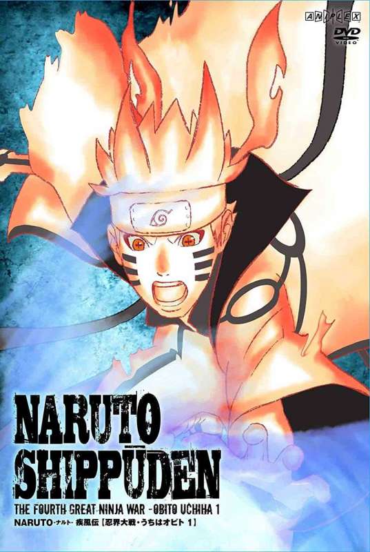 انمي Naruto: Shippuuden حلقة 383 مترجمة