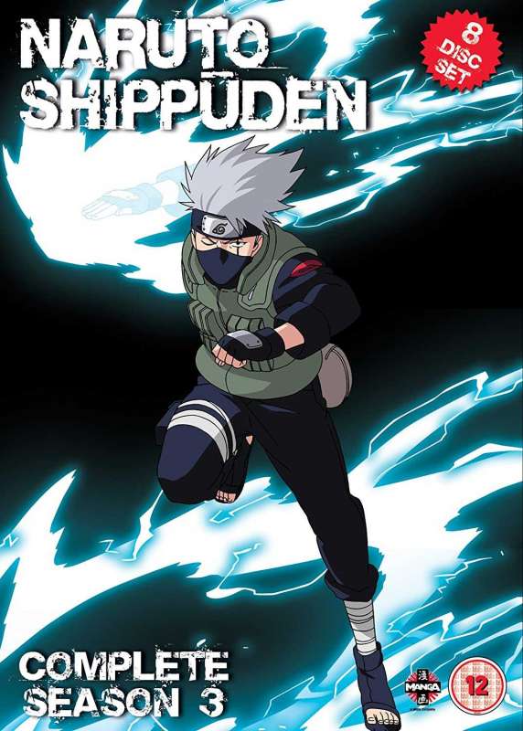 انمي Naruto: Shippuuden حلقة 68 مترجمة