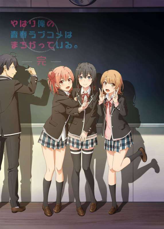 انمي OreGairu Season 3 حلقة 11 مترجمة