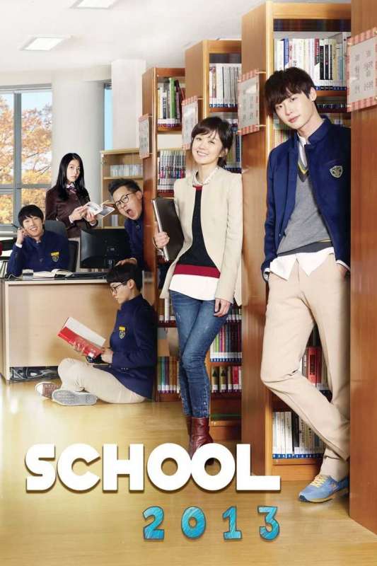 مسلسل School 2013 حلقة 8