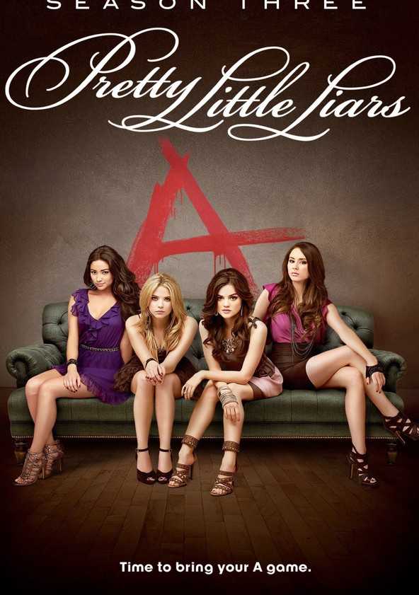 مسلسل Pretty Little Liars الموسم الثالث حلقة 9