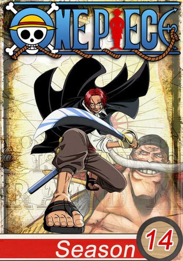 انمي One Piece حلقة 512 مترجمة