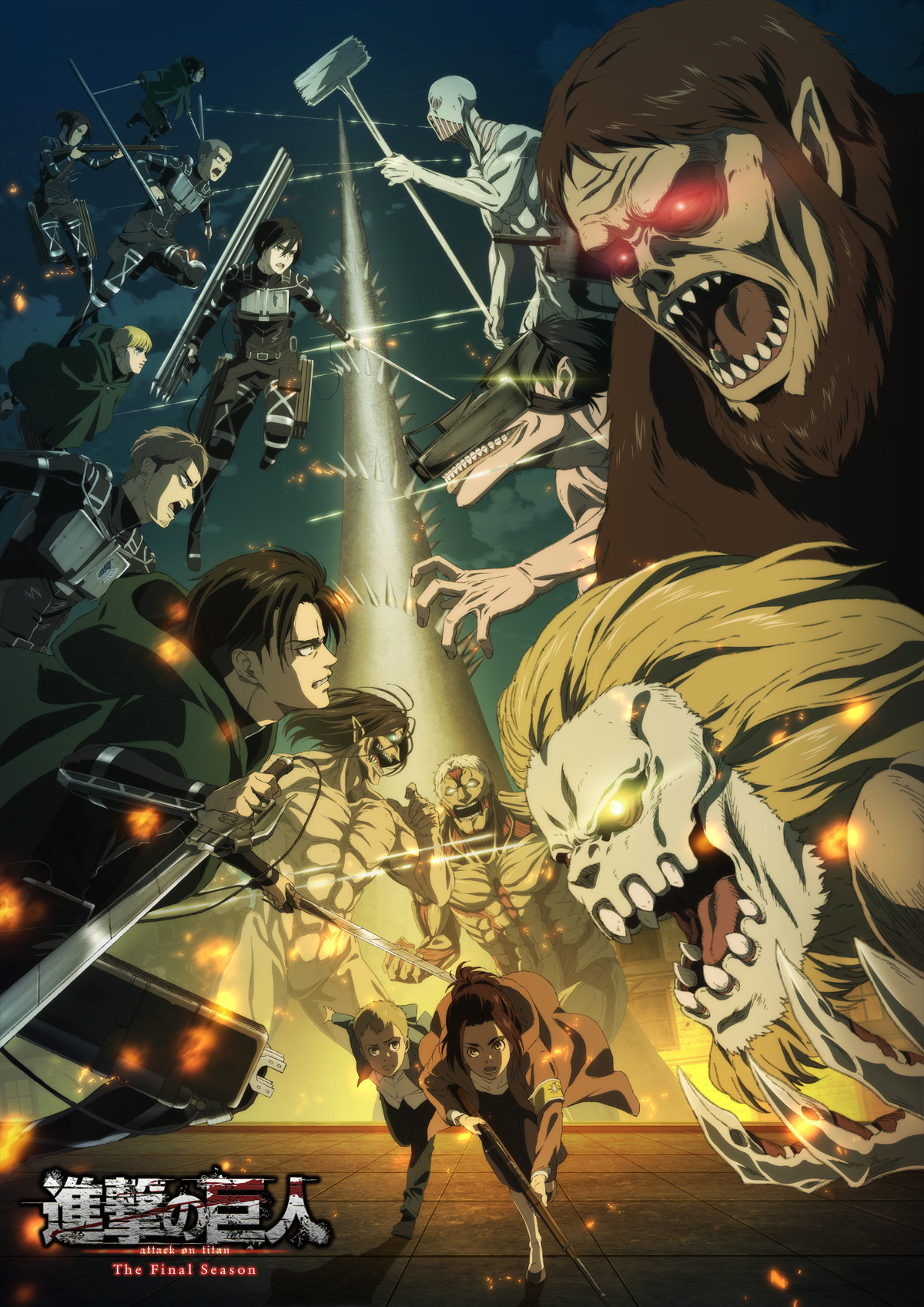 انمي Shingeki no kyojin الموسم الرابع حلقة 4 مترجمة