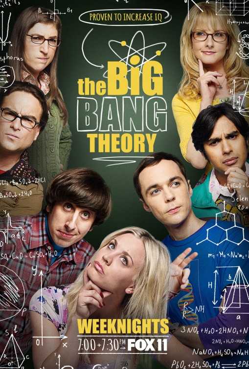 مسلسل The Big Bang Theory الموسم العاشر حلقة 13