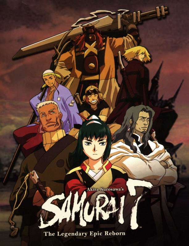 انمي Samurai 7 حلقة 19 مترجمة