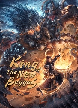 فيلم King of The New Beggars 2021 مترجم