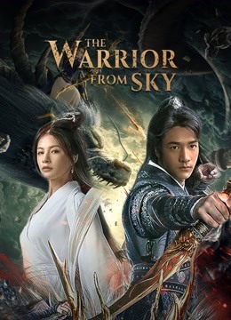 فيلم The Warrior From Sky 2021 مترجم