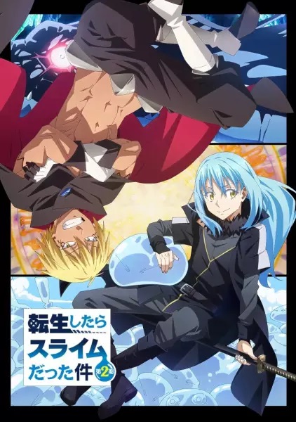 انمي Tensei shitara Slime Datta Ken 2nd Season Part 2 حلقة 5 مترجمة