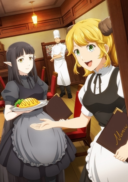 انمي Isekai Shokudou Season 2 حلقة 8 مترجمة