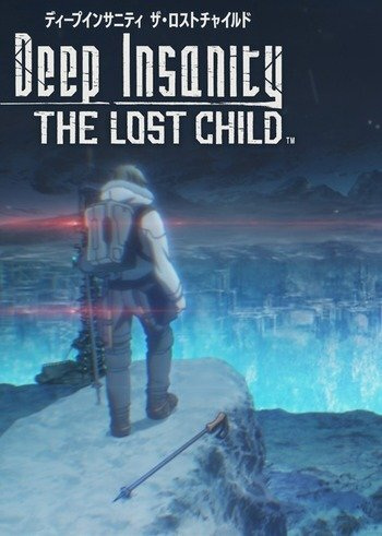 انمي Deep Insanity: The Lost Child حلقة 2 مترجمة