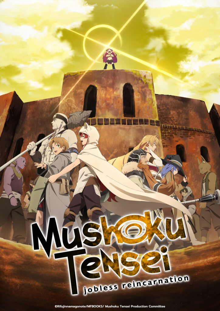 انمي Mushoku Tensei: Isekai Ittara Honki Dasu 2nd Season حلقة 6 مترجمة