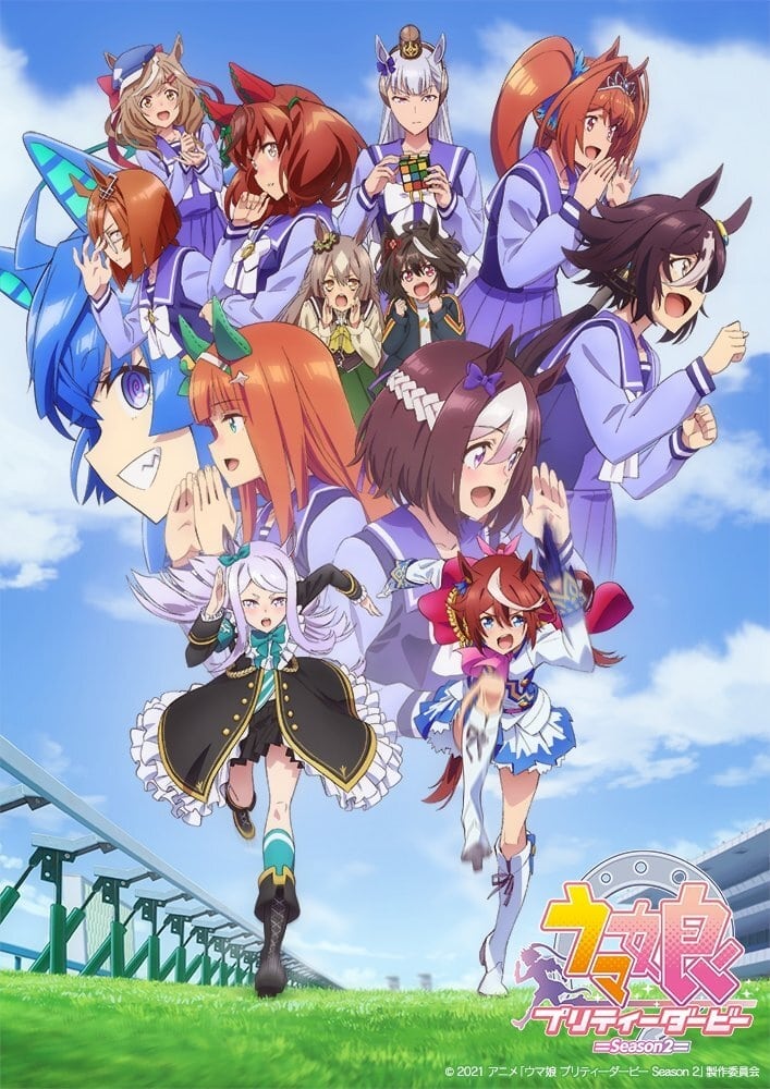 انمي Uma Musume: Pretty Derby Season 2 حلقة 11 مترجمة