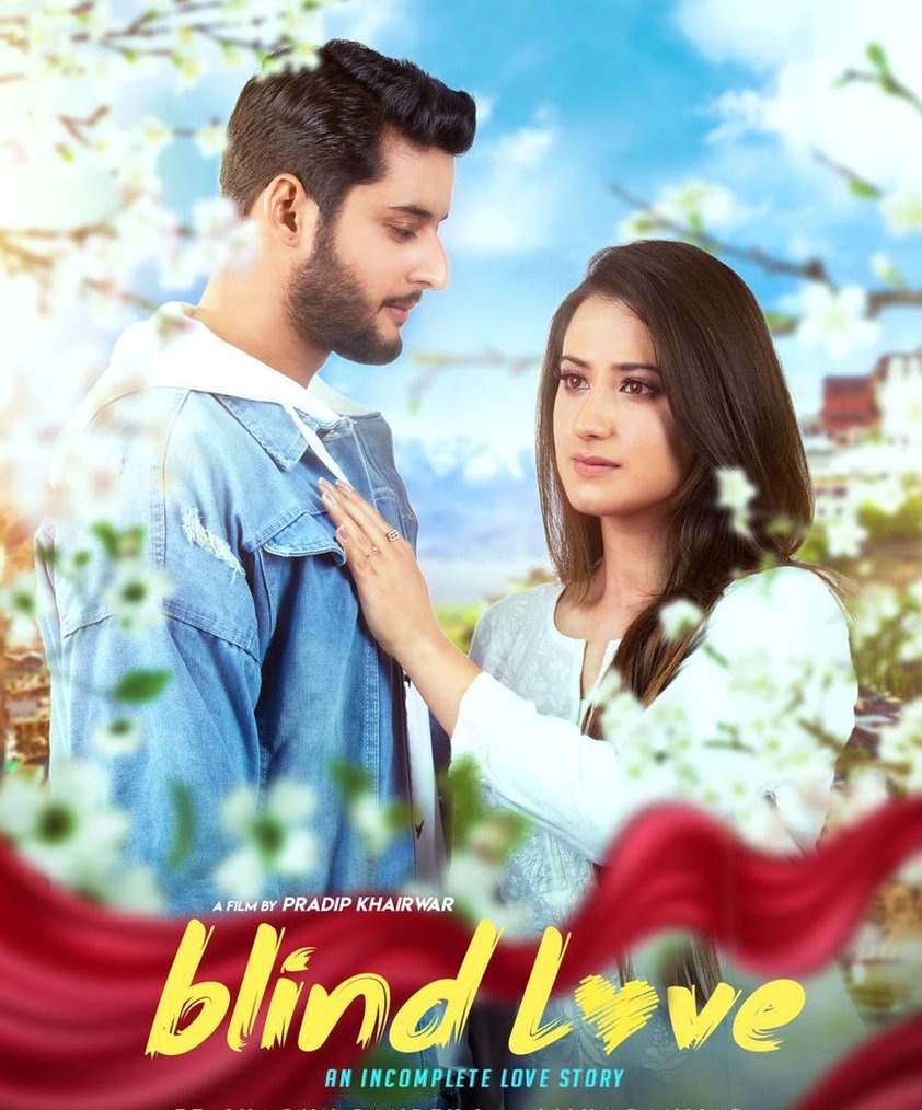 فيلم Blind Love 2021 مترجم