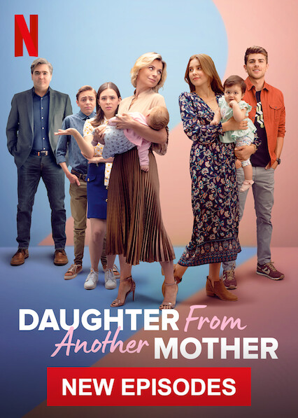 مسلسل Daughter from Another Mother الموسم الثاني حلقة 2