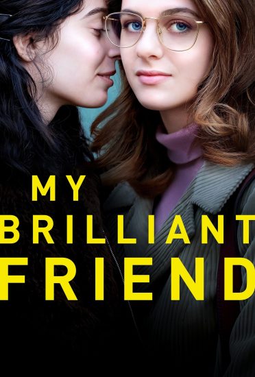 مسلسل My Brilliant Friend الموسم الثالث حلقة 8 والاخيرة