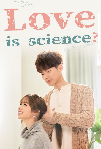 مسلسل الحب هو العلم ?Love Is Science حلقة 5