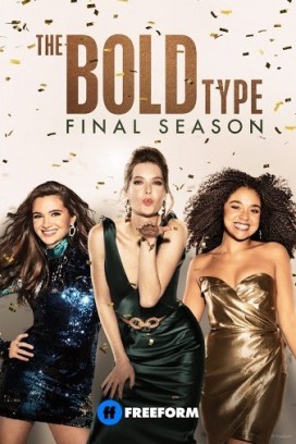 مسلسل The Bold Type الموسم الخامس حلقة 5