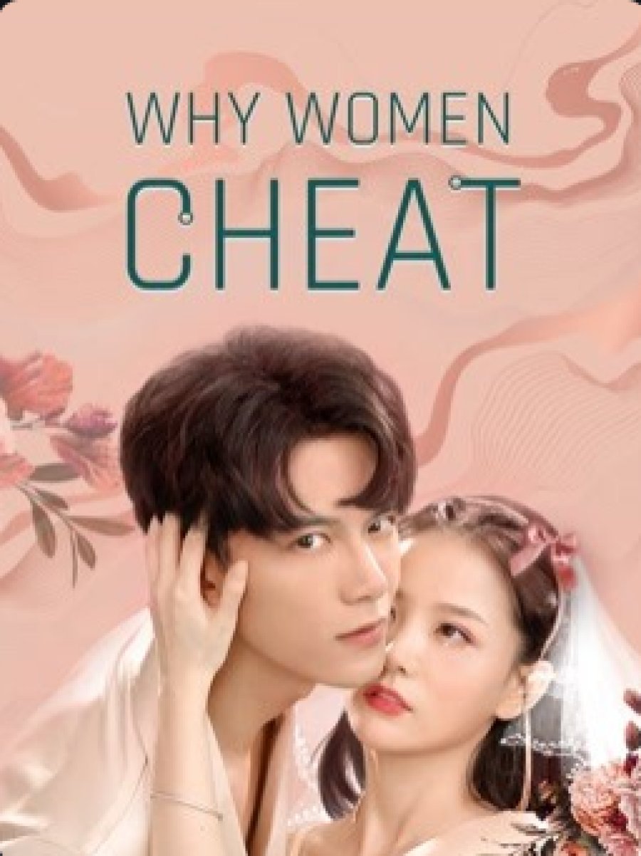 فيلم Why Women Cheat 2021 مترجم