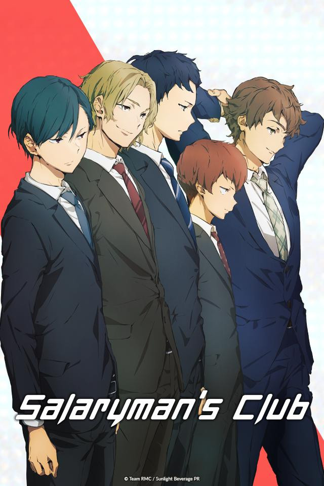 انمي Ryman’s Club حلقة 4 مترجمة