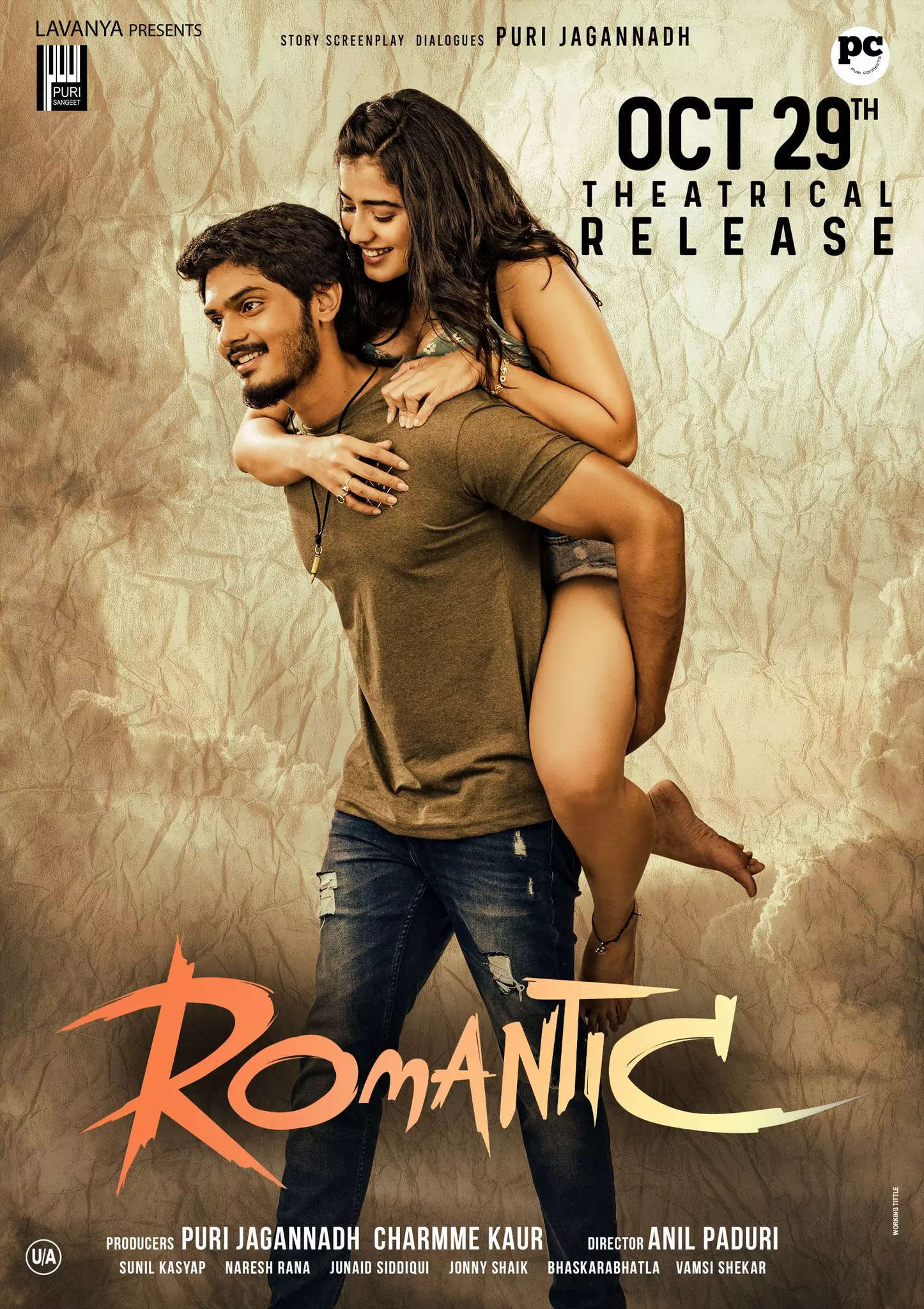 فيلم Romantic 2021 مترجم