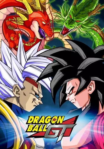 انمي Dragon Ball GT حلقة 21 مترجمة