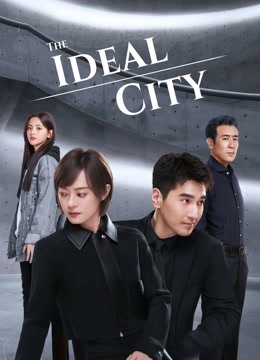 مسلسل المدينة المثالية The Ideal City حلقة 6