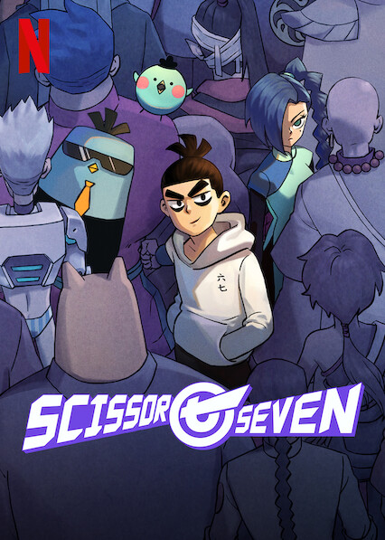 انمي Scissor Seven Season 3 حلقة 4 مترجمة