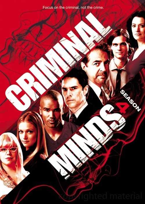 مسلسل Criminal Minds الموسم الرابع حلقة 16