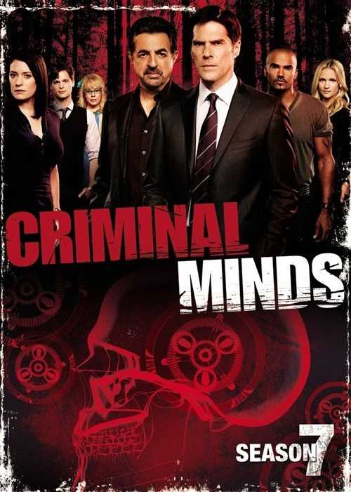 مسلسل Criminal Minds الموسم السابع حلقة 15