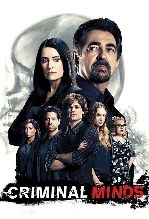 مسلسل Criminal Minds الموسم 12 حلقة 9