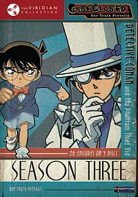 انمي المحقق كونان Detective Conan حلقة 67 مترجمة