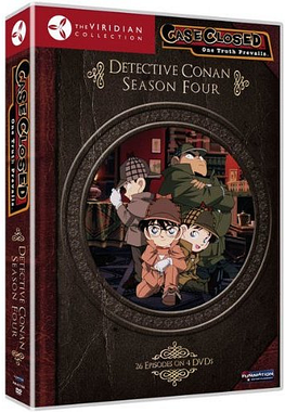 انمي المحقق كونان Detective Conan حلقة 98 مترجمة