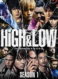 مسلسل عالي ومنخفض High and Low حلقة 1