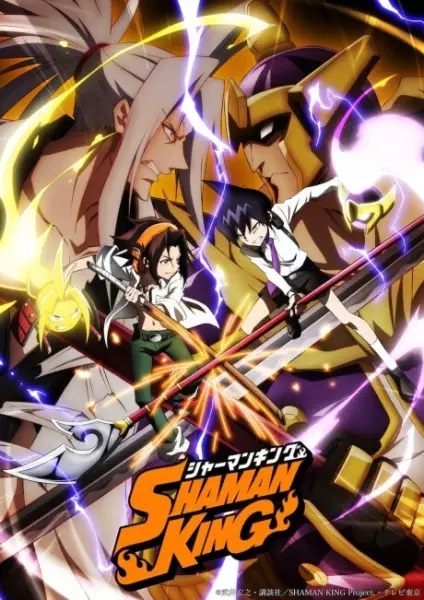 انمي Shaman King (2021) حلقة 10 مترجمة