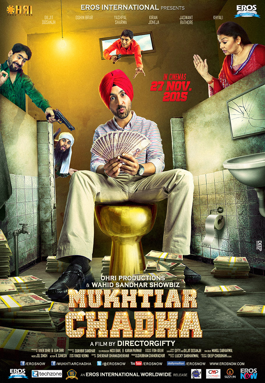 فيلم Mukhtiar Chadha 2015 مترجم