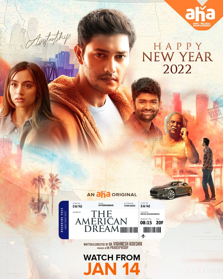 فيلم The American Dream 2022 مترجم