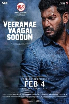 فيلم Veerame Vaagai Soodum 2022 مترجم