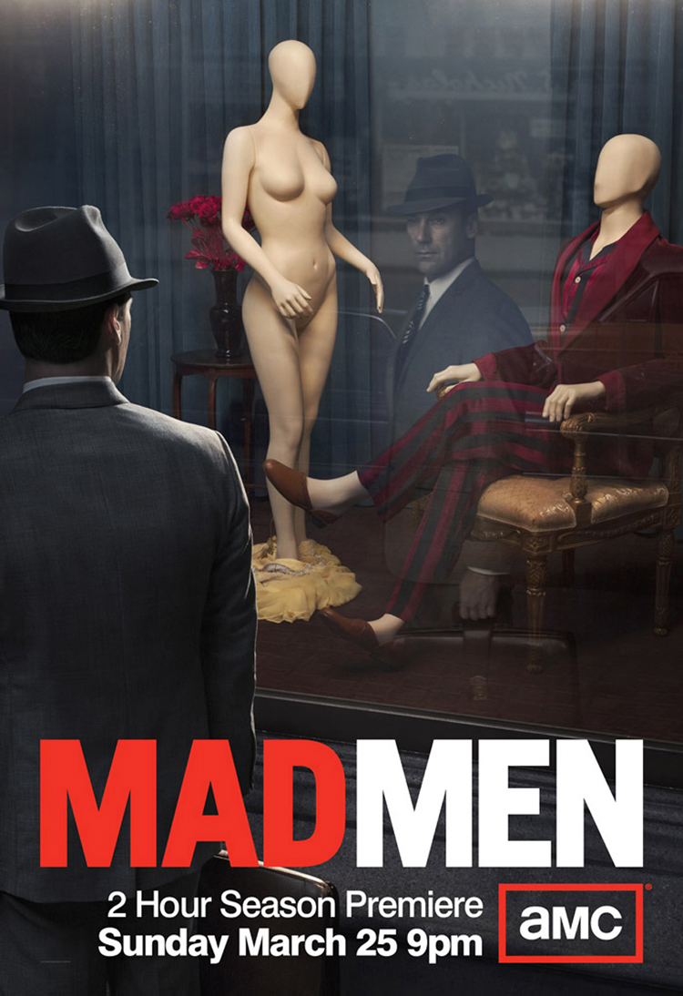 مسلسل Mad Men الموسم الخامس حلقة 5