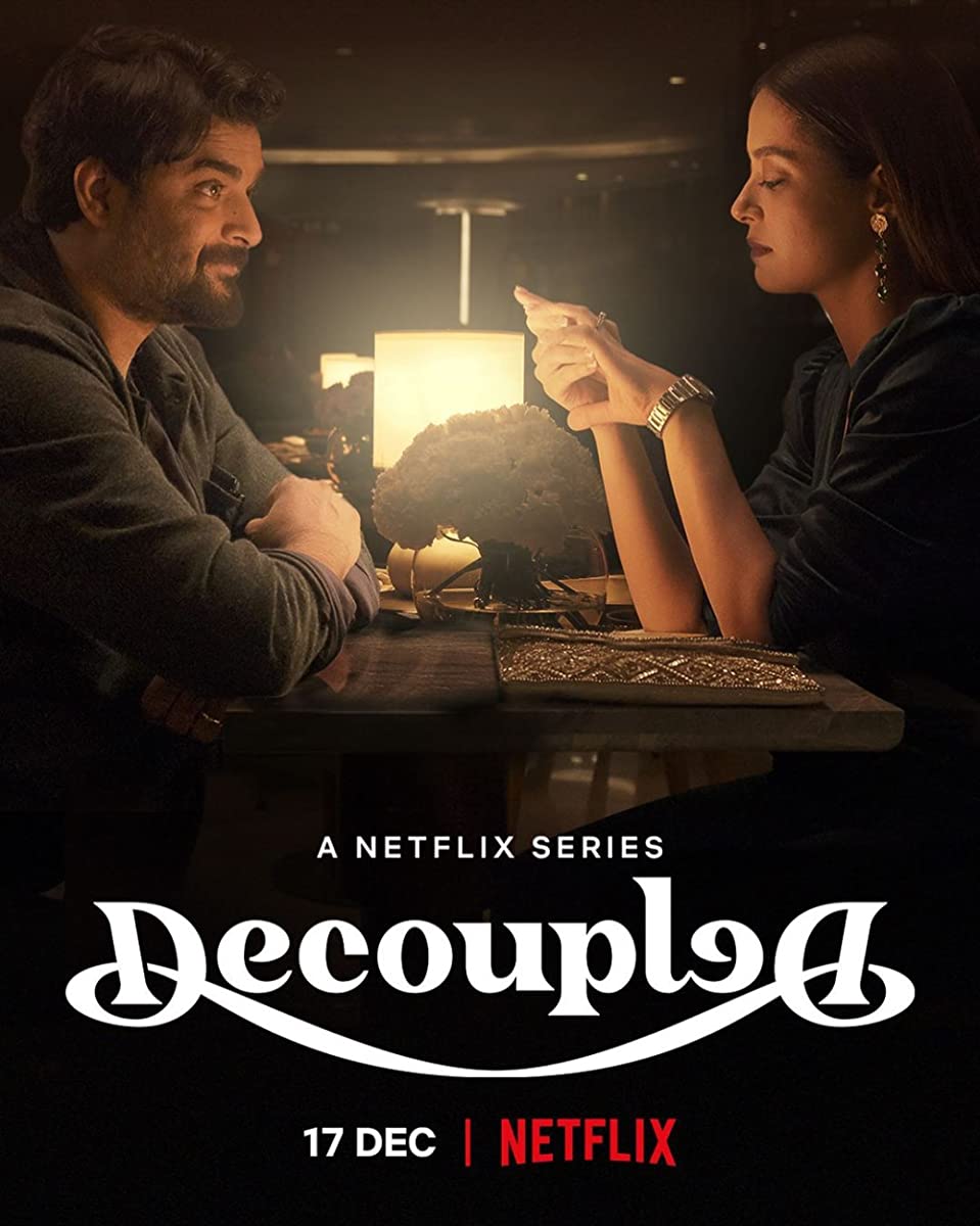 مسلسل Decoupled الموسم الاول حلقة 3