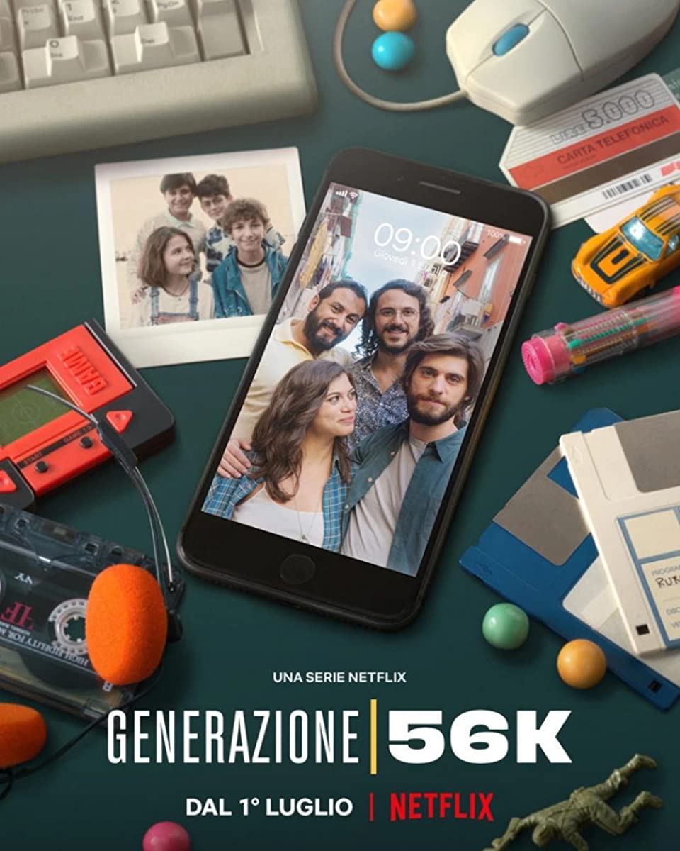 مسلسل Generation 56K الموسم الاول حلقة 1